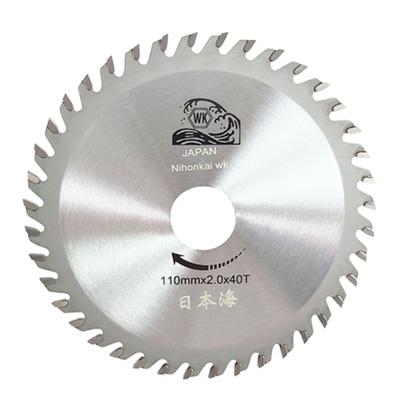 China Quality CTT cold cut durable guaranteed multifunctional circular wood saw blade for sale