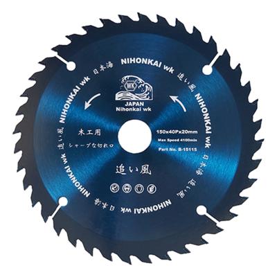 China Durable Professional Thin Kerf Cutting Wood Circular Saw Blade For Cordless Tools for sale