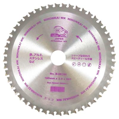 China Good Quality CTT Durable Circular Saw Blade For Cutting Stainless Steel, Iron, Aluminum For Cordless Tools for sale