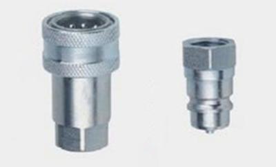 China Zinc Plated Hydraulic Quick Release Coupling For Water Male Female Coupler for sale