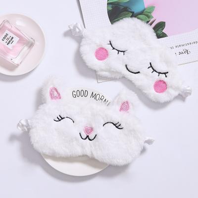 China Shading Fox Eye Mask Crown Shade Sleeping Eye Mask Shade New Light Border White Adult Custom Plush Eye Mask for sale