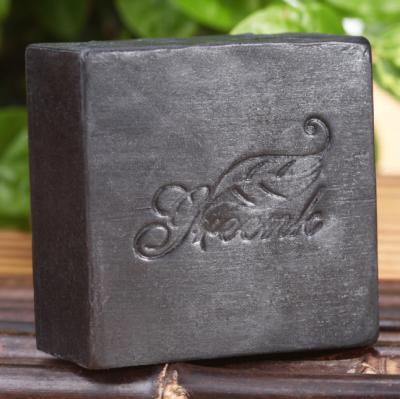 China Private Label OEM Basic Cleansing African Black Bath Soap Organic Bamboo Charcoal Body Skin Whitening Soap for sale