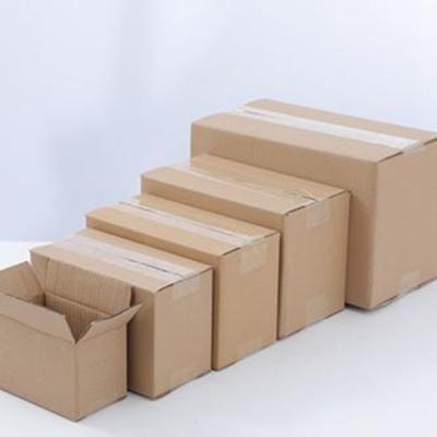 China Best Price Corrugated Kraft Brown Corrugated Cardboard Packaging Paper Box for sale