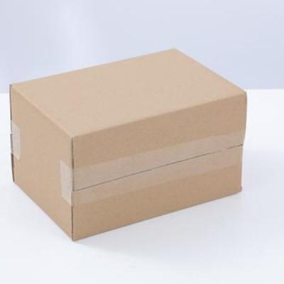 China Corrugated Recyclables Cardboard Large Shipping Shipping Boxes For Packing Storage for sale