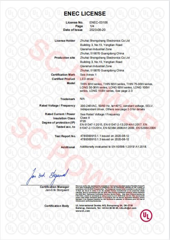 ENEC - Zhuhai Shengchang Electronics Co., Limited