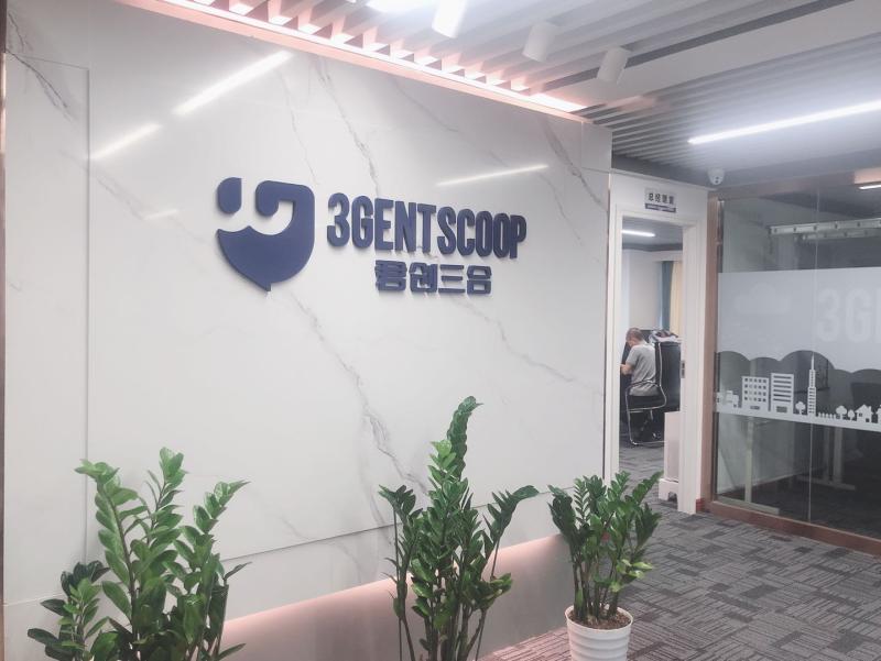 Verified China supplier - Shenzhen Junchuang Sanhe Technology Co., Ltd.