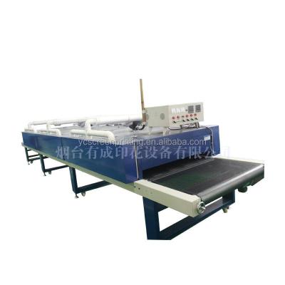 China All Kinds Of Printing Ink T Shirt Belt Infrared Conveyor Dryer IR Tunnel Oven For Textile à venda