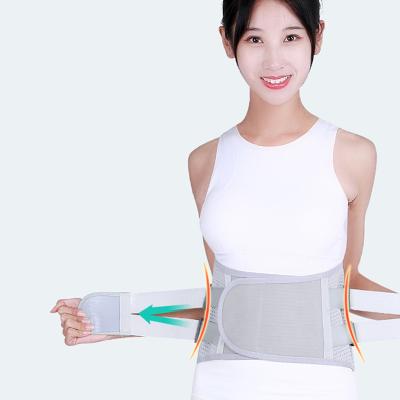 China New Breathable Customized Magnetic Therapy Waist Support Belt Waist Trainer With Back Support for sale