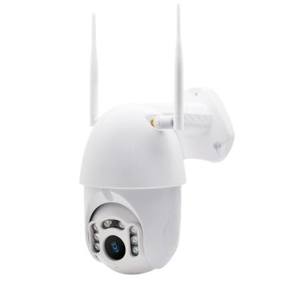 China V380 Motion Detection China CCTV Camera Wholesalers PTZ IP Camera Outdoor Wifi Wireless Smart Surveillance System for sale