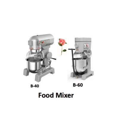 China Snack Factory CNIX 7L 20L 30L 40L 50L 60L Flour Cake Bread Eggs Cream Bakery Equipment Home Use Commercial Spiral Planetary Dough Food Mixer for sale