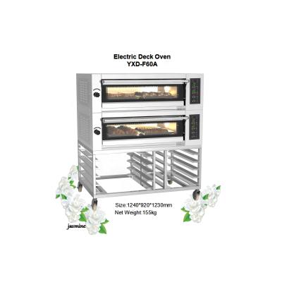 China 2019 YXD-F60A Vegetable Processing Factory Electric Bread Machine Bakery Platform Commercial Industrial Oven for sale