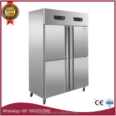 China Vertical Hot Sale LG 1.0ST Propane Fridge Used Sale (CE ISO) for sale