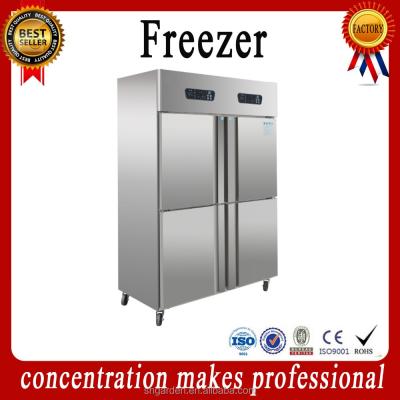 China Vertical hot sale LG 1.0ST jagermeister refrigerator (CE ISO) for sale