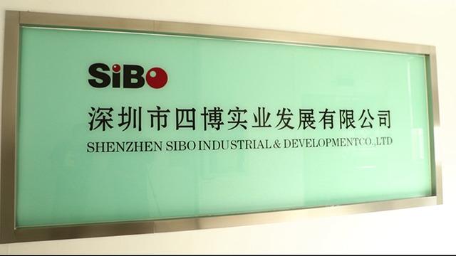 Verified China supplier - Shenzhen Sibo Industrial & Development Co., Ltd.