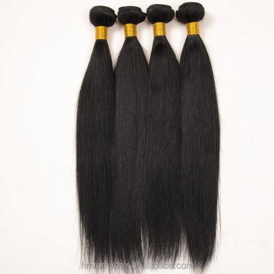 China Raw Unprocessed Virgin Hair Cabelo Humano Virgin Hair Weave Indian Hair Wholesale Distributors Raw Virgin Unprocessed Natural Dropshipping for sale