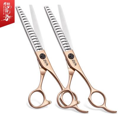 China Viable 6.8 Inch Pet Beauty Champagne Handle Hair Scissors Fishbone Trimming Scissors Dog Hair Curling Scissors for sale