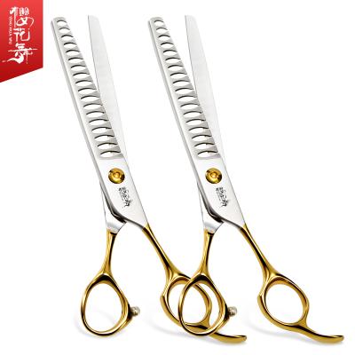 China High qualizeity Customized Viable Golden Logo Handle Pet Fish Bone Scissors Pet Grooming Tools for sale