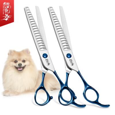 China Viable New Design Yinghuawu Professional Blue Handle Pet Grooming Pet Fishbone Cutting Scissors for sale