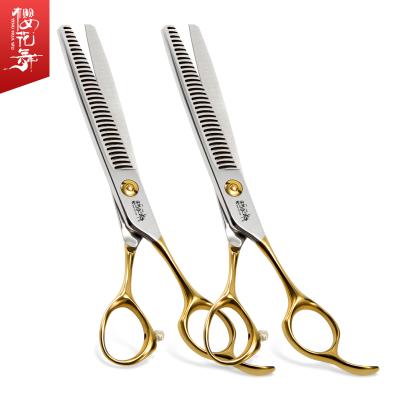 China Hot Stocked Selling JP440C Stainless Steel Pet Shears Dog Grooming Scissors New Design Factory Price for sale