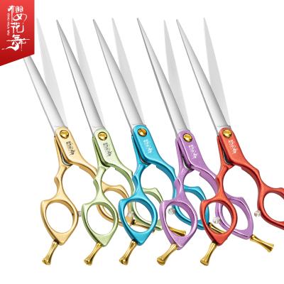 China New Design Stocked Imported 6.5inch Steel 7 .0 Inch Dog Hair Cutting Straight Scissors Colored for sale