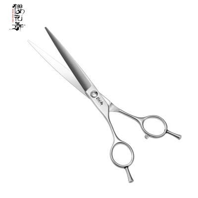 China Left Hand Sustainable Scissors Curved Balancing Scissors 25 Degree Curved Scissors Stainless Steel 7.25 Inches jp440c for sale