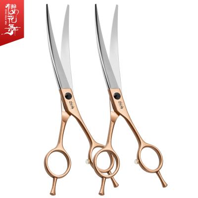 China 7.0 Inch Long Lasting Curved Scissors Champagne Handle Hair Trimming Scissors Dog Hair Curling Scissors for sale