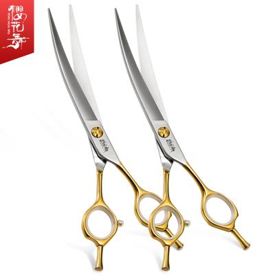 China Good Quality Factory Directly Viable Handle Golden Pet Curved Scissors Professional Pet Grooming Tools for sale