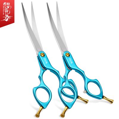 China Durable 60MDW JP440C Blue Titanium Steel Clips 6 Inch Pet Grooming Curved Scissors For Dog 2020 for sale