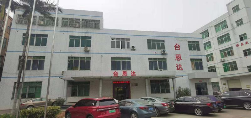 Fornitore cinese verificato - Shenzhen Tinda Hardware & Plastic Co., Ltd.