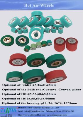 China Noise Reduction Rubber sewing Feed Wheels With High Durability And Temperature Resistance for sale