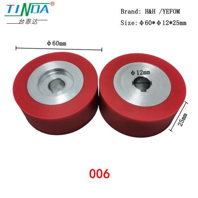 China High Temperature Resistance Rubber Feed Rollers for Pfaff Hot Air Temperature Up to 750 Celsius Pressure Resistance High for sale