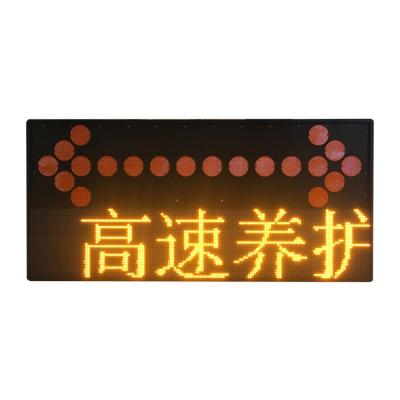 China Outdoor 65inch Arrow Led Programmable Flash Warning Direction LED Sign Board for sale