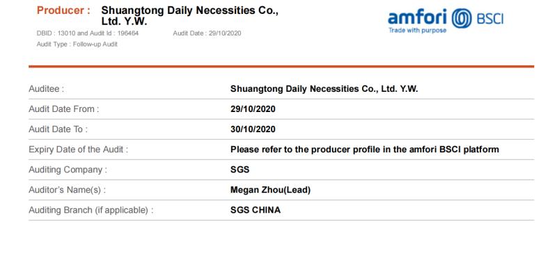 BSCI - Shuangtong Daily Necessities Co., Ltd. Y.W