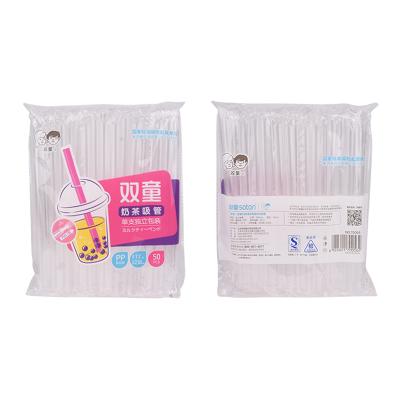 China Minimalist High Quality Cheap Biodegradable Disposable Drinks Compostable Clear Plastic Straw for sale