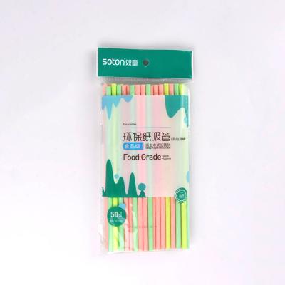 China Minimalist Creative Popular Biodegradable Disposable Folding Drinking Paper Straw for sale