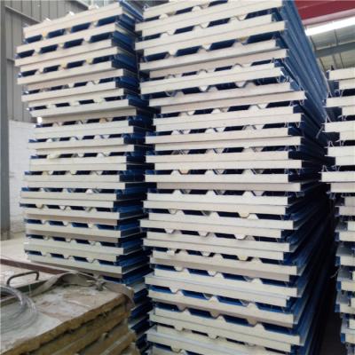 China waterproof insulated 50mm pu sandwich container house roof panel for cold storage for sale