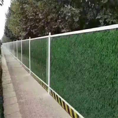 China green grass 950-50-236mm sandwich panel fence used for construction subway project for sale