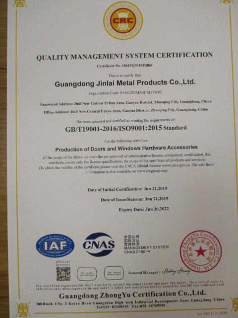 ISO9001 - Guangdong Jinlai Metal Products Co., Ltd.