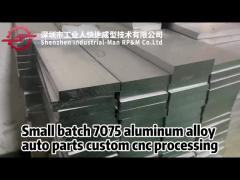 Small batch 7075 aluminum alloy auto parts custom cnc processing