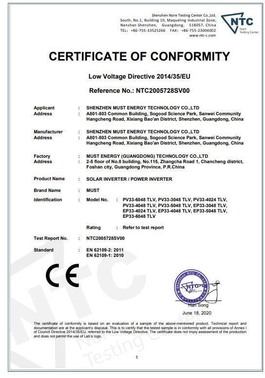 CE - Must Energy (Guangdong) Tech Co., Ltd.