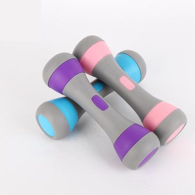 China Home Use Women Dumbbells Adjustable Multipurpose Weights In Pairs For Fitness Yoga Indoor Exercise for sale