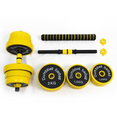 China Cement Dumbbell Set Barbell Set Home Gym Exercise Weights Fitness Adjustable for sale