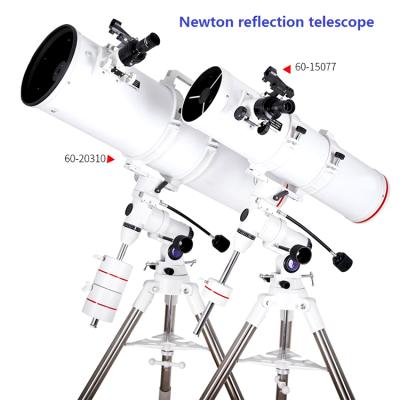 China 203mm Astronomical Telescope With Adapter Tripod HD Reflector WT800203-1 for sale