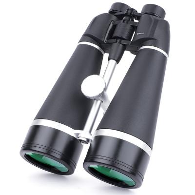 China Long Range Professional Outdoor Guided Giant Binoculars 20x80 30x21.5x11cm for sale