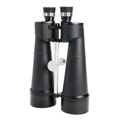 China Giant Powerful Guided Bottom Binoculars 25x100 39x26x13cm for sale