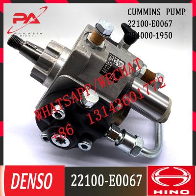 China Allgemeine Kraftstoffeinspritzdüse 294000-1950 der Schienen-HP3 für MASCHINE 22100-E0067 2940001950 HINO N04C N04C-TQ zu verkaufen