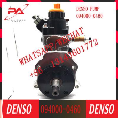 China Vertrauen Sie japanischer benutzter Autoteiltanksäule 094000-0460 echter Hochdrucktanksäule Fuel Pumps 6D125 Bagger-PC450-7 zu verkaufen