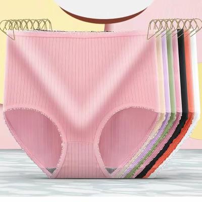 China Manufacturer Antibacterial Antibacterial Menstrual Leak-Proof Large Plus Size High-rise Pants Sanitary Women's Physiological Underwear for sale