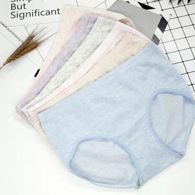 China Hot Sale Antibacterial Antibacterial Striped High Elastic Cotton Wholesale Briefs Female High Quality Panties Plus Size Underwear Women Cotton Panties for sale