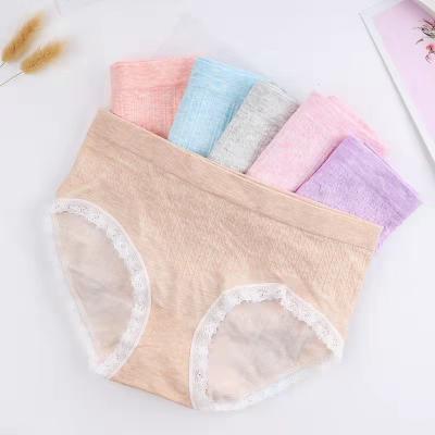 China Wholesale Cotton Antibacterial Antibacterial Spandex Comfortable Ladies Plus Size Women's Underwear Sexy Women's Panties Lace Up Pants Edge for sale